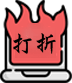 lichKhaiGiang-uudai