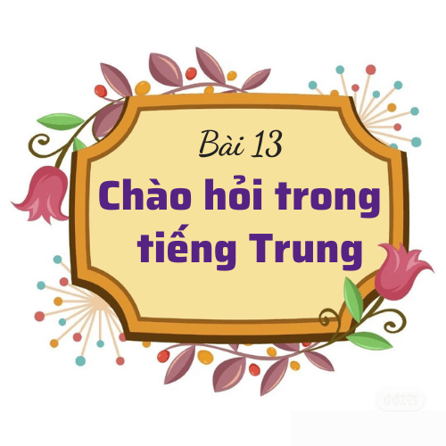 Bài 13: Chào hỏi trong 79King4 kèo nhà cái World Cup 2026