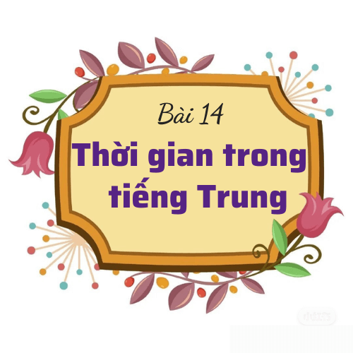 Bài 14: Thời gian trong 79King4 kèo nhà cái World Cup 2026