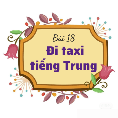Bài 18: Đi taxi 79King4 kèo nhà cái World Cup 2026