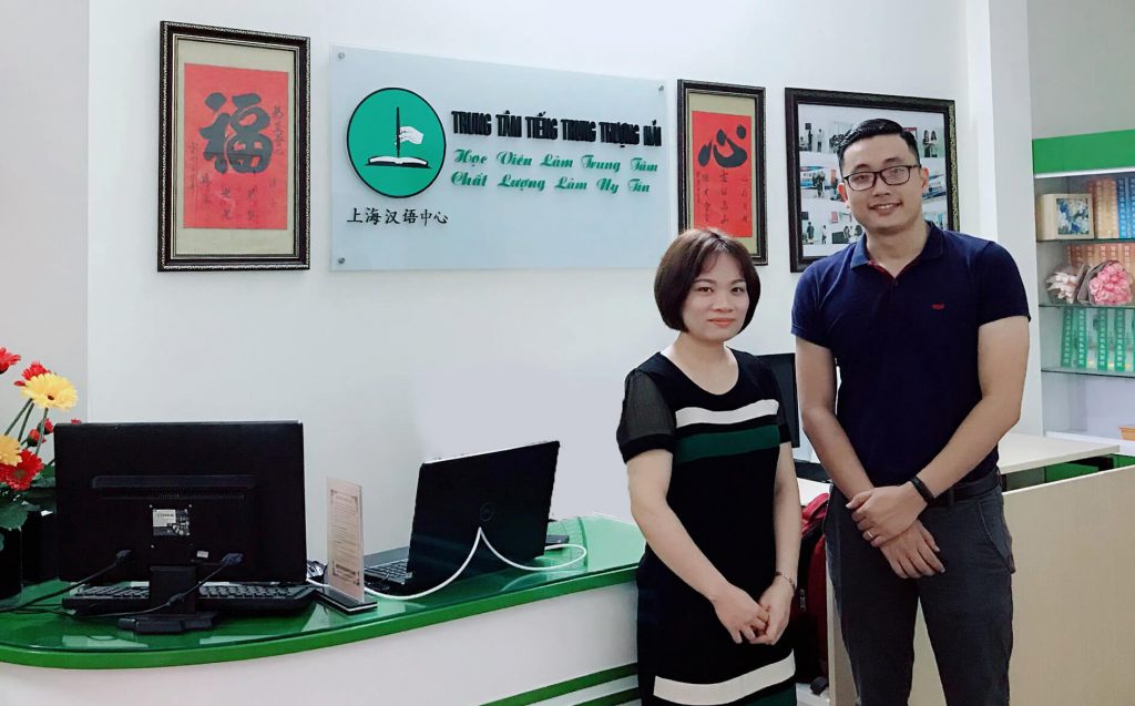 khoa hoc bien phien dich tieng trung chuyen nghiep