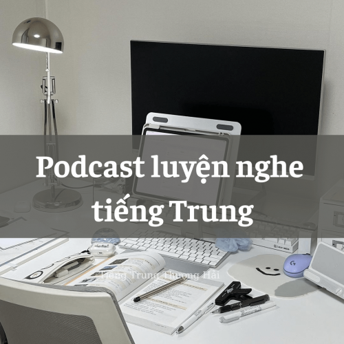 Tổng hợp các kênh Podcast 79Kinhcom nhanh tay đăng ký 79King4 kèo nhà cái World Cup 2026