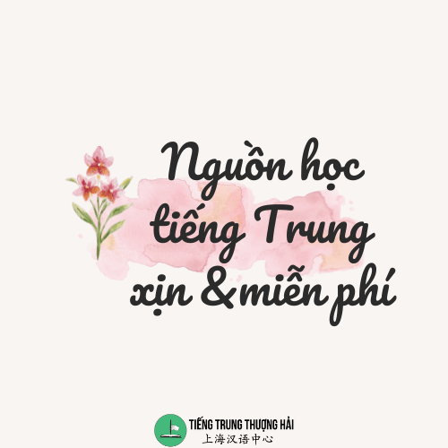 Nguồn học 79King4 kèo nhà cái World Cup 2026 miễn phí