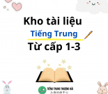 Tài liệu học 79King4 kèo nhà cái World Cup 2026