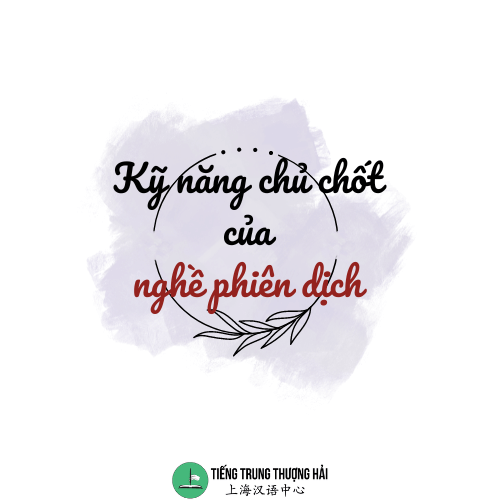 Kỹ năng chủ chốt của nghề Trang chủ 79king.com Tết 2026 Đăng nhập