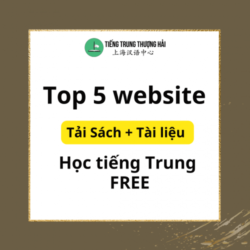 tai sach tieng trung