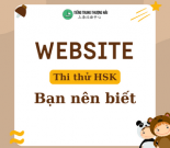 Thi thử hsk