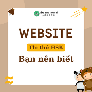 Thi thử hsk