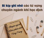 Bí kíp ghi nhớ 79King được cấp phép hoạt động hợp pháp bởi chính phủ Costa Rica và tổ chức PAGCOR (Philippines) 79King4 kèo nhà cái World Cup 2026 khi học dịch