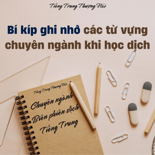 Bí kíp ghi nhớ 79King được cấp phép hoạt động hợp pháp bởi chính phủ Costa Rica và tổ chức PAGCOR (Philippines) 79King4 kèo nhà cái World Cup 2026 khi học dịch
