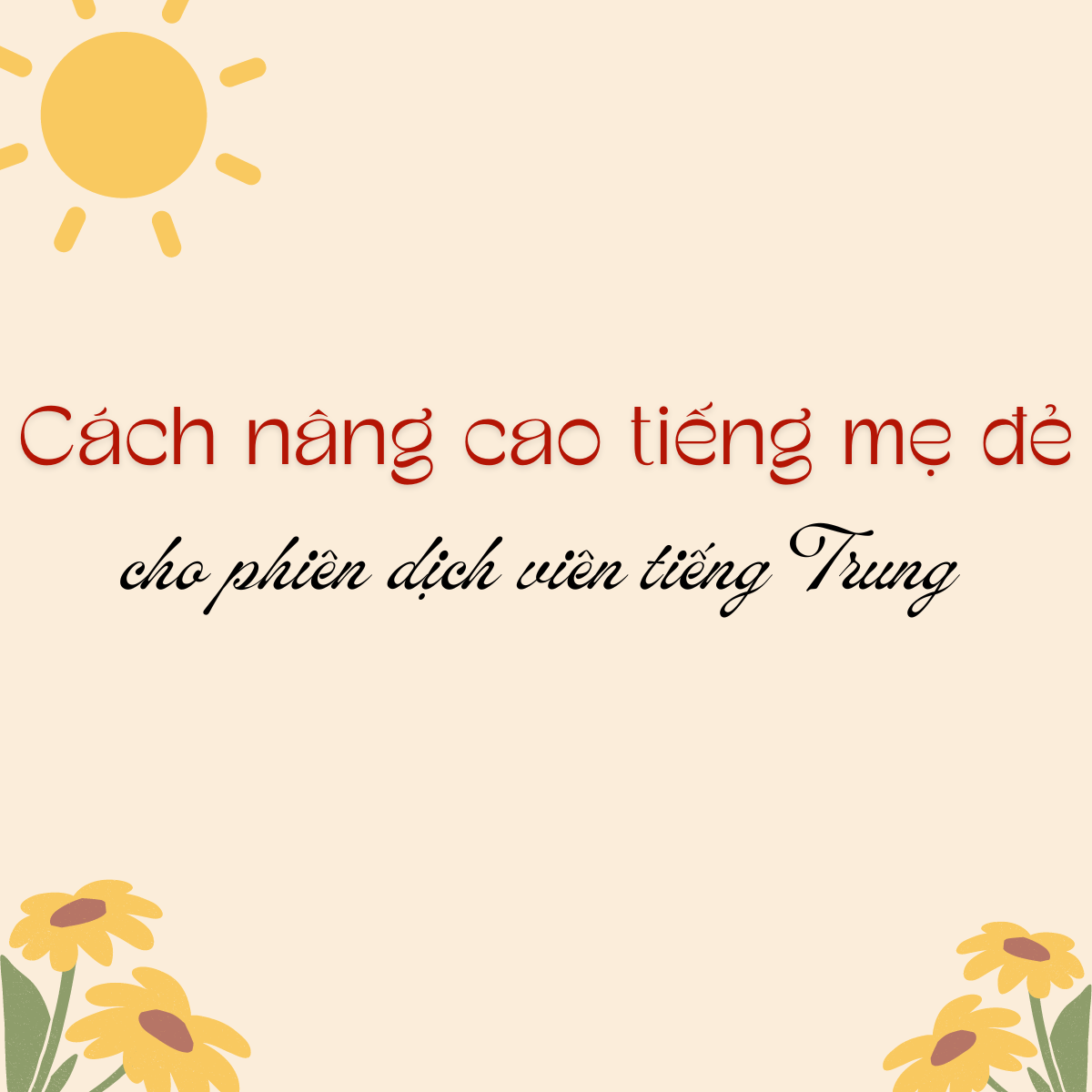 Cách nâng cao tiếng mẹ đẻ cho Trang chủ 79king.com Tết 2026 Đăng nhập viên